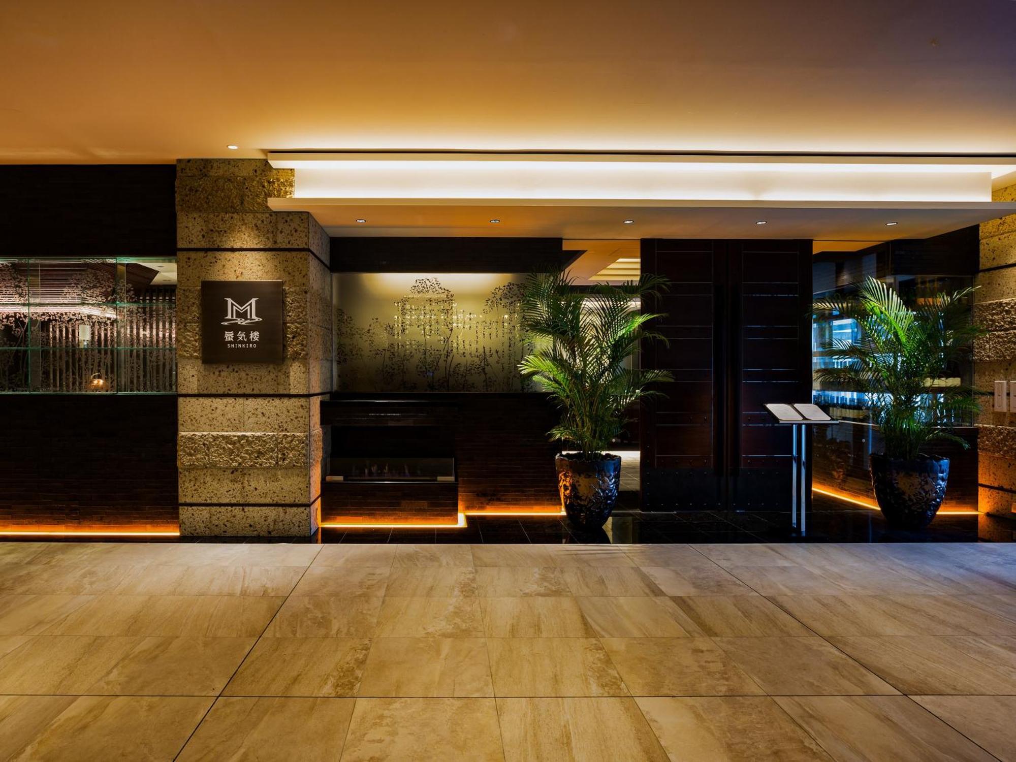 Hotel Shigira Mirage Miyakojima  Экстерьер фото